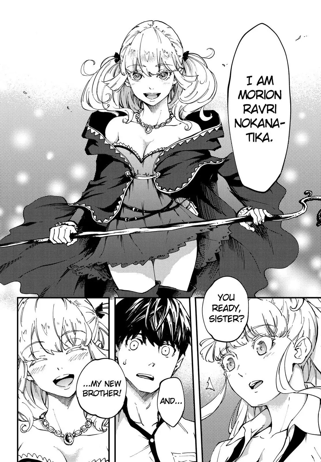 Kekkon Yubiwa Monogatari Chapter 31 page 39 - Chapter 31