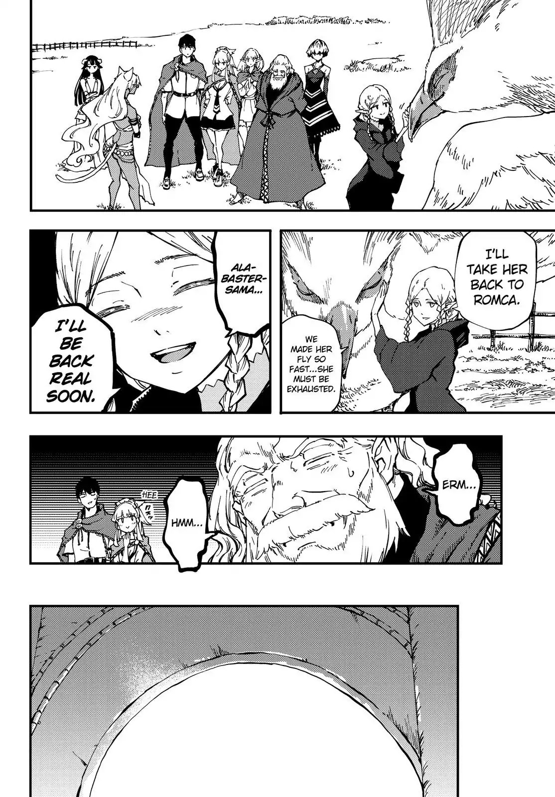 Kekkon Yubiwa Monogatari Chapter 31 page 7 - Chapter 31