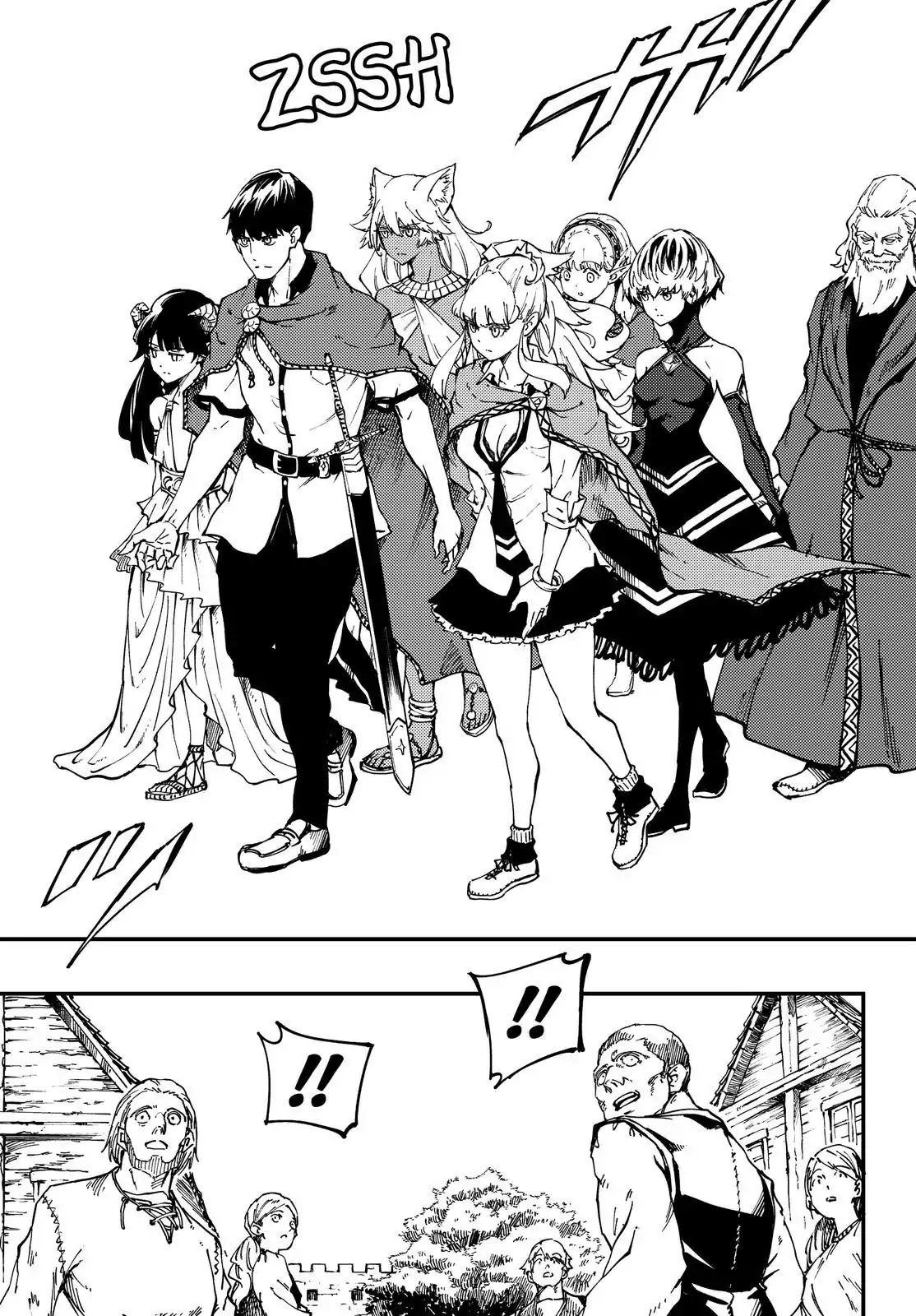 Kekkon Yubiwa Monogatari Chapter 31 page 8 - Chapter 31