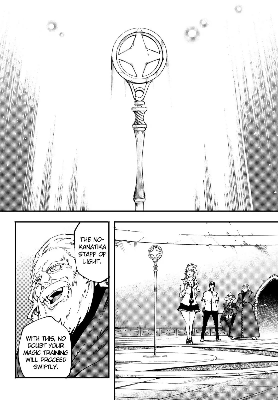 Kekkon Yubiwa Monogatari Chapter 32 page 11 - Chapter 32