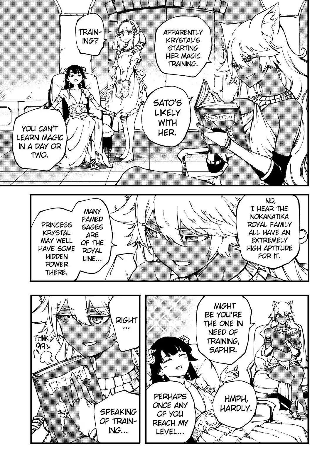 Kekkon Yubiwa Monogatari Chapter 32 page 16 - Chapter 32