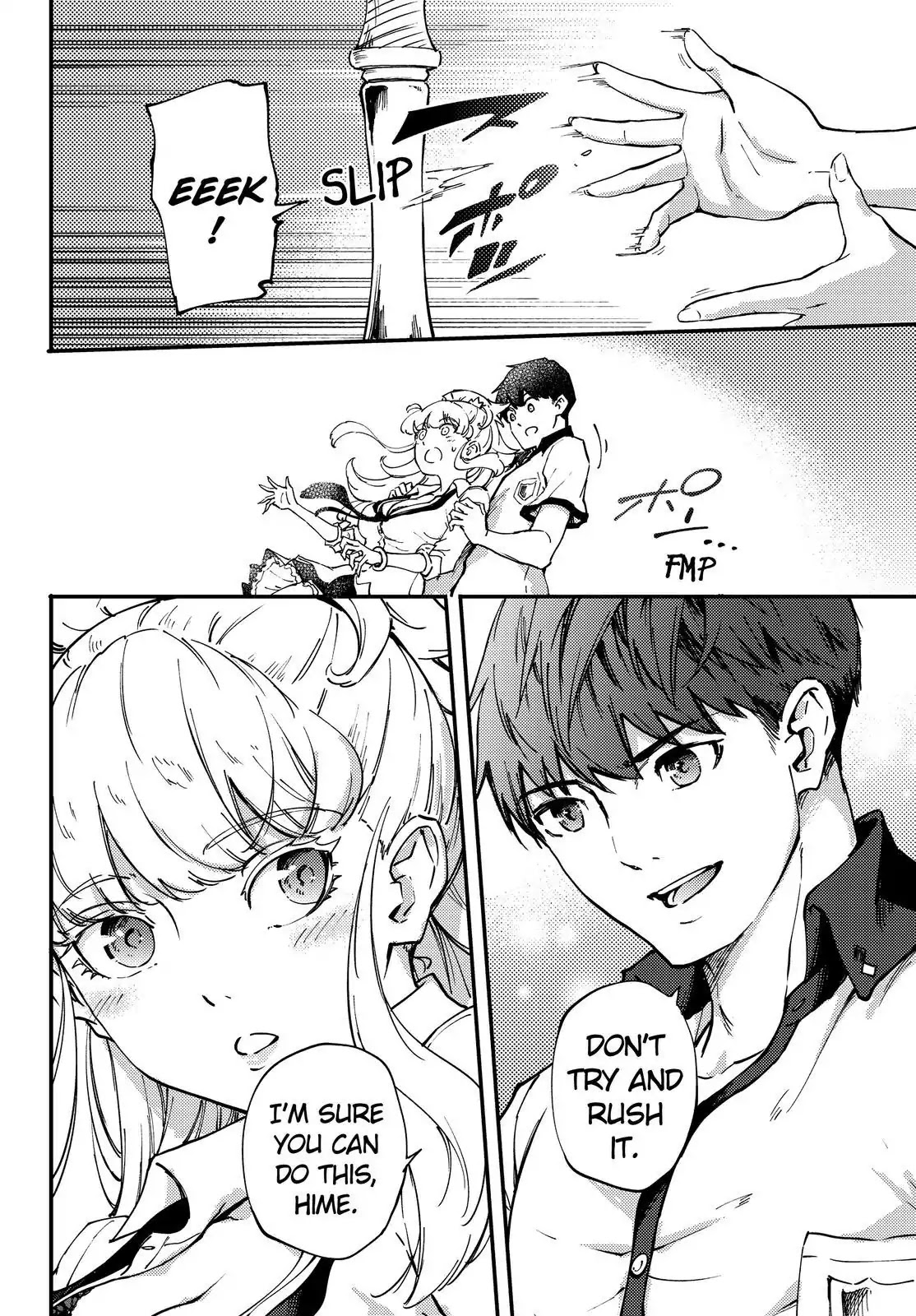 Kekkon Yubiwa Monogatari Chapter 32 page 19 - Chapter 32