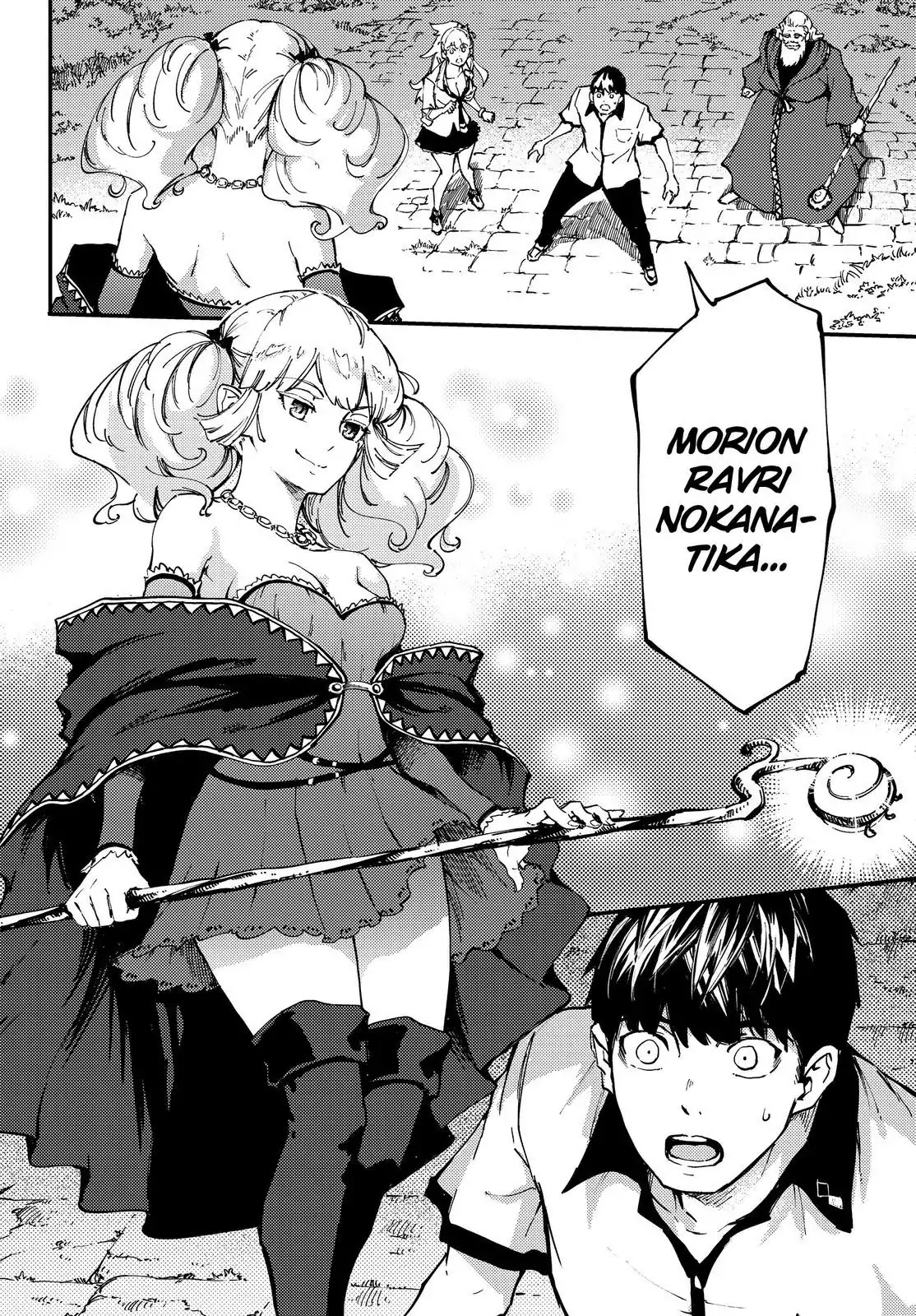 Kekkon Yubiwa Monogatari Chapter 32 page 3 - Chapter 32