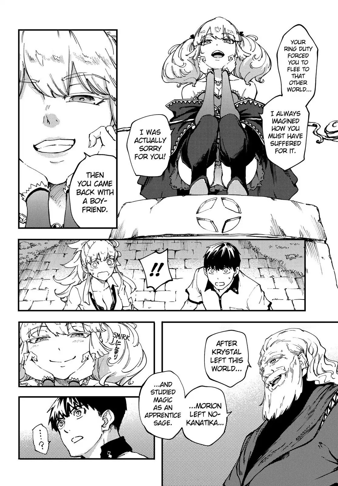 Kekkon Yubiwa Monogatari Chapter 32 page 5 - Chapter 32