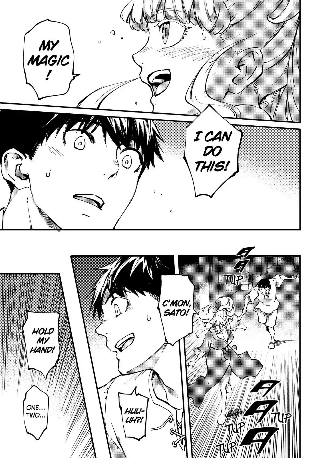 Kekkon Yubiwa Monogatari Chapter 33 page 24 - Chapter 33