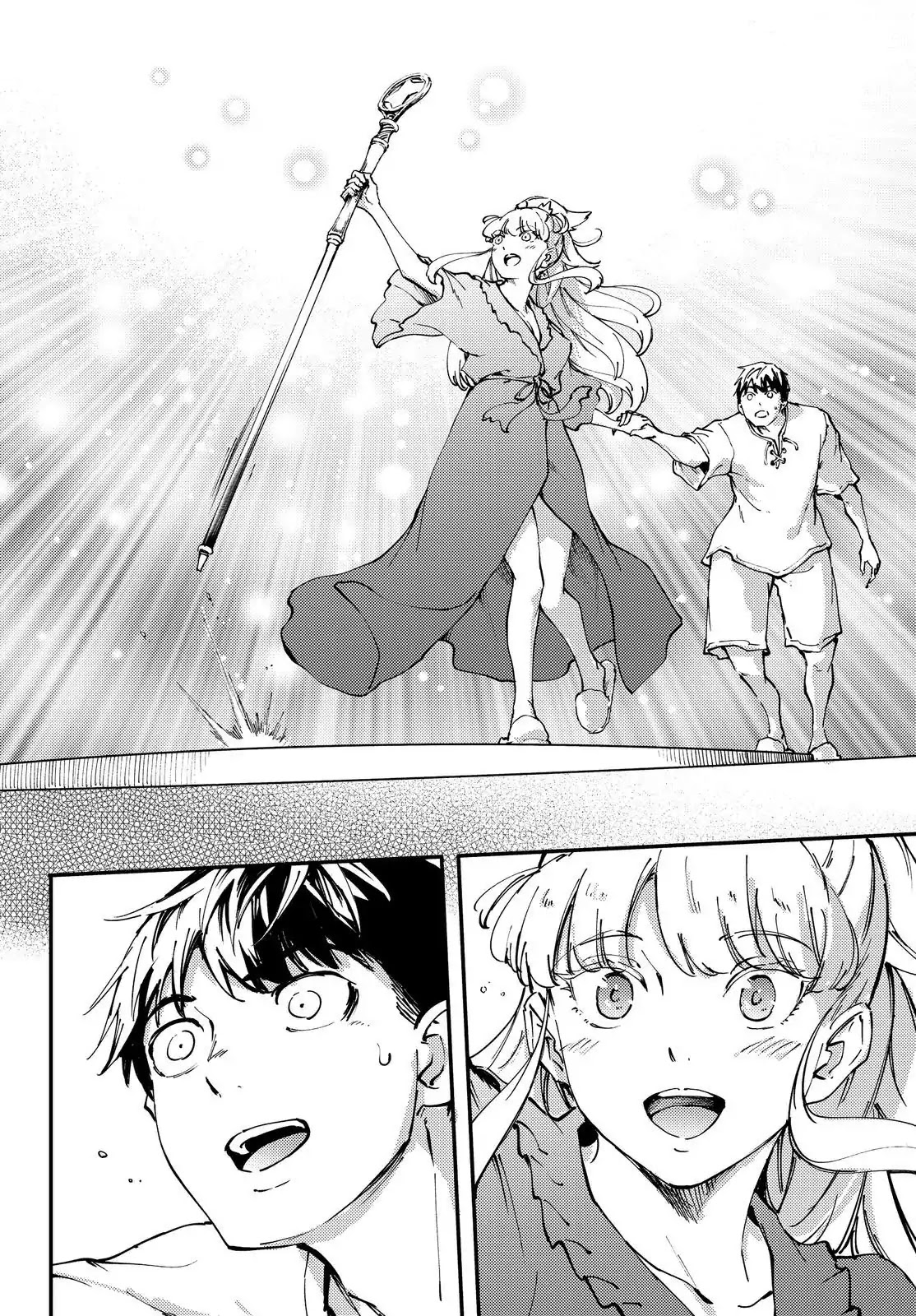 Kekkon Yubiwa Monogatari Chapter 33 page 25 - Chapter 33