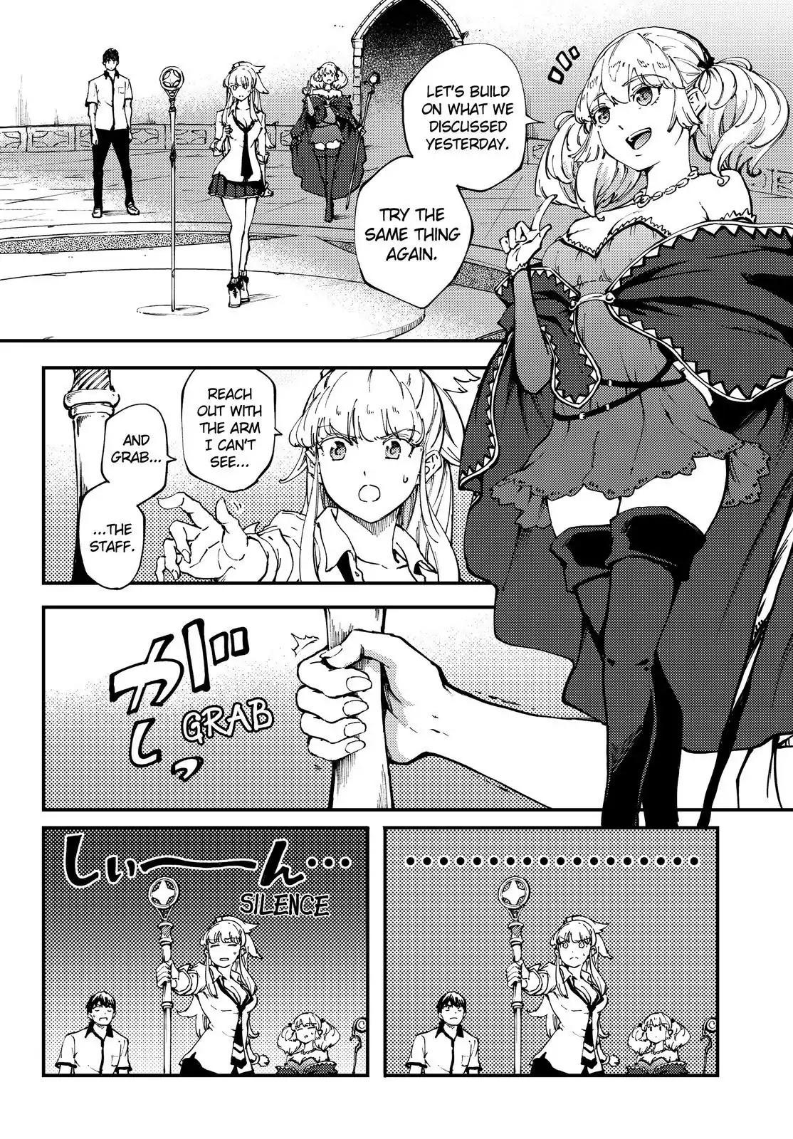 Kekkon Yubiwa Monogatari Chapter 33 page 3 - Chapter 33