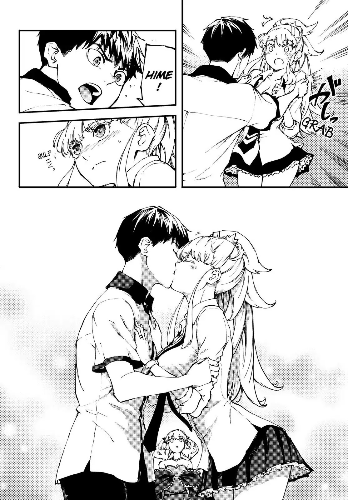 Kekkon Yubiwa Monogatari Chapter 33 page 7 - Chapter 33