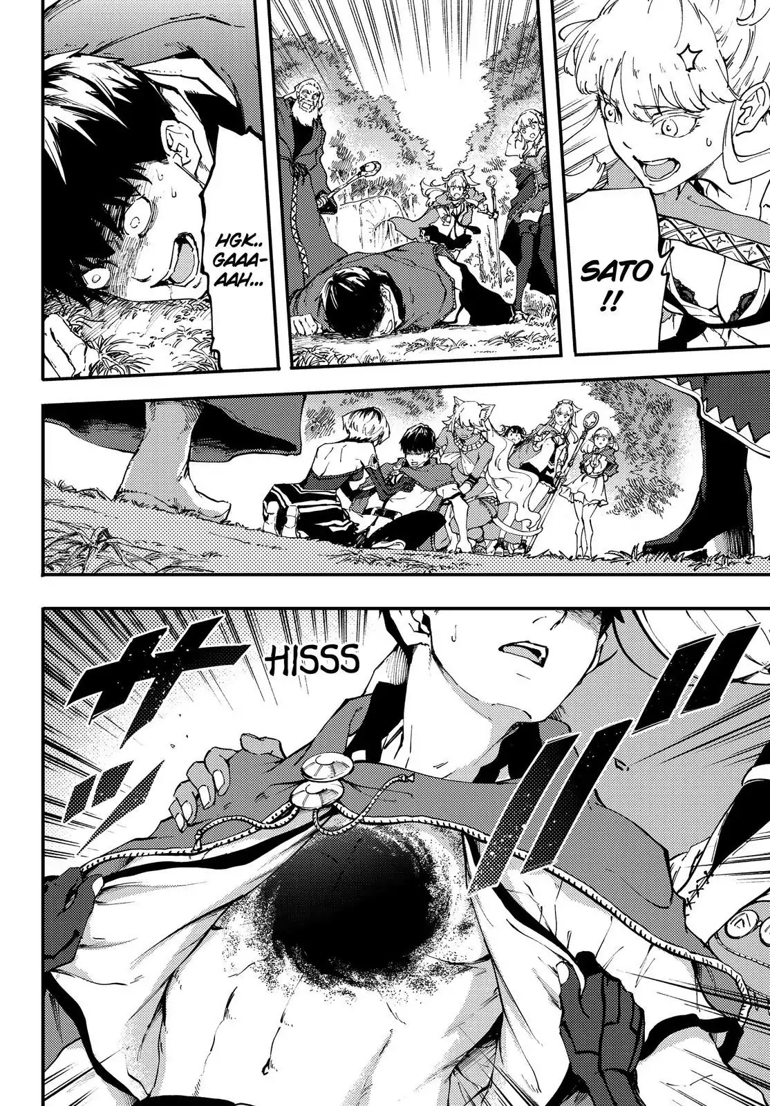 Kekkon Yubiwa Monogatari Chapter 34 page 11 - Chapter 34