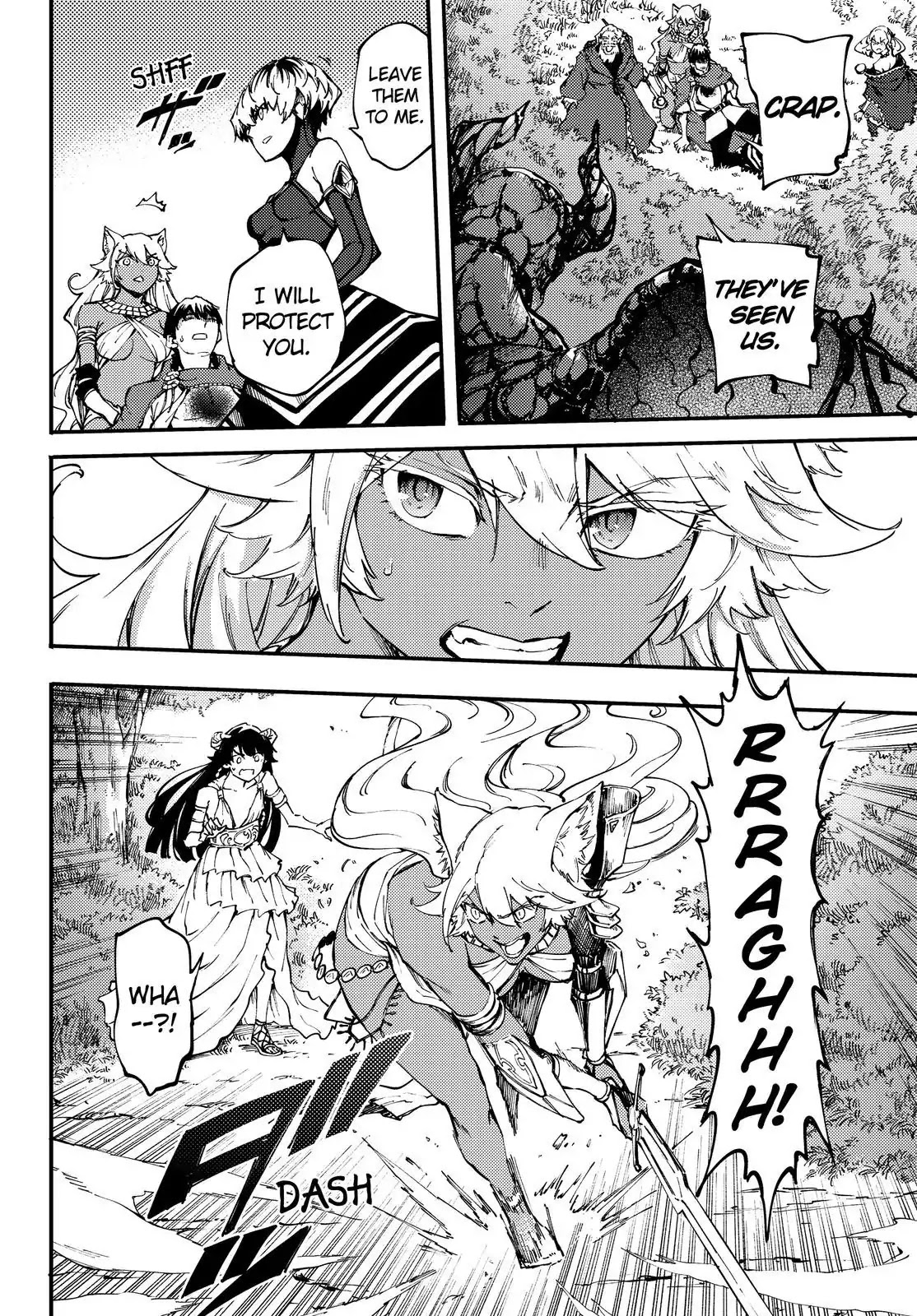 Kekkon Yubiwa Monogatari Chapter 34 page 13 - Chapter 34
