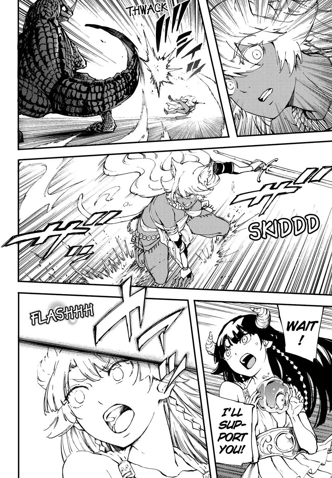 Kekkon Yubiwa Monogatari Chapter 34 page 15 - Chapter 34