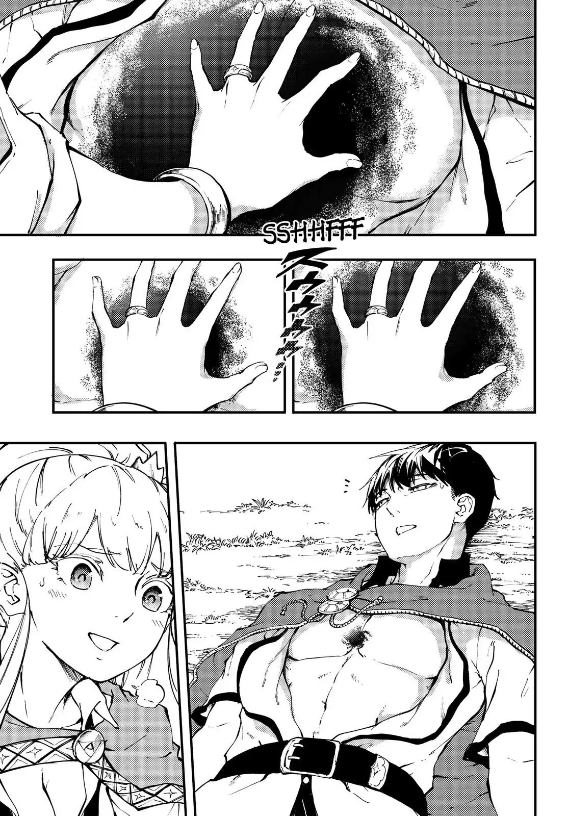 Kekkon Yubiwa Monogatari Chapter 34 page 18 - Chapter 34