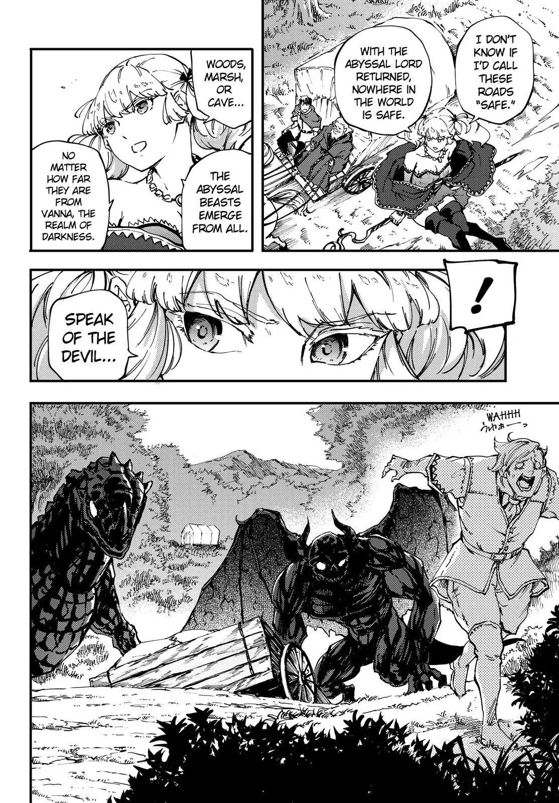 Kekkon Yubiwa Monogatari Chapter 34 page 9 - Chapter 34