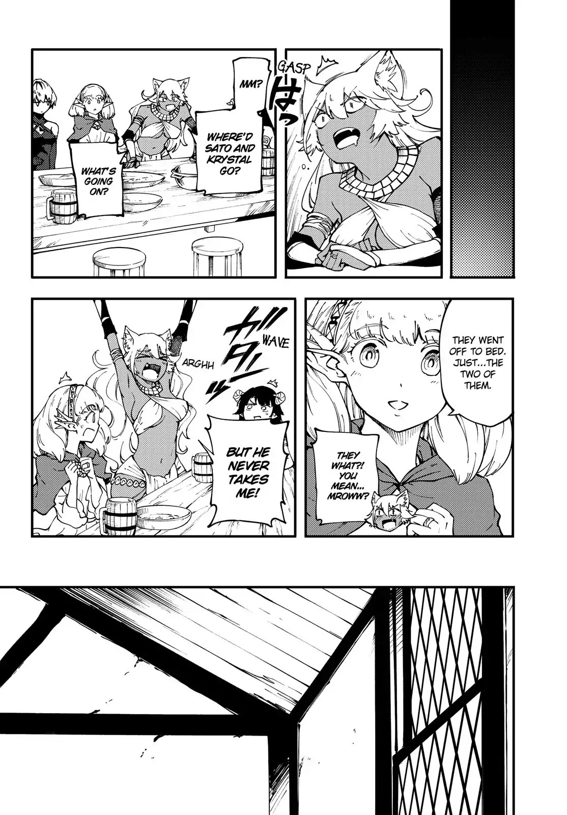 Kekkon Yubiwa Monogatari Chapter 35 page 17 - Chapter 35