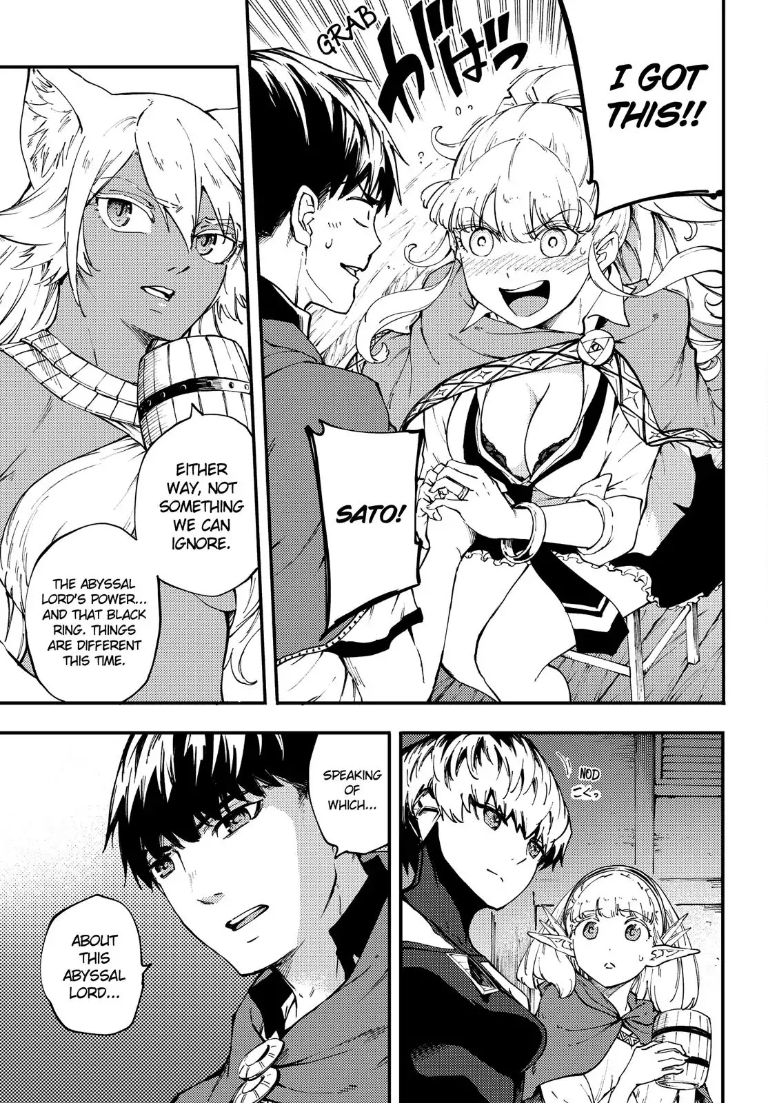 Kekkon Yubiwa Monogatari Chapter 35 page 6 - Chapter 35