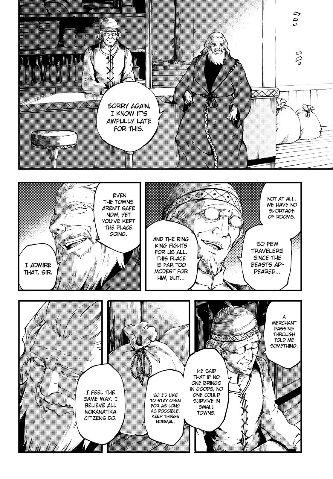 Kekkon Yubiwa Monogatari Chapter 35 page 9 - Chapter 35