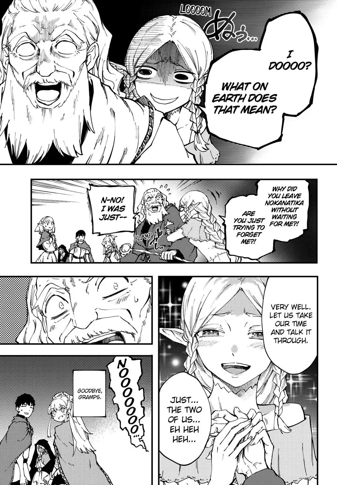 Kekkon Yubiwa Monogatari Chapter 36 page 18 - Chapter 36