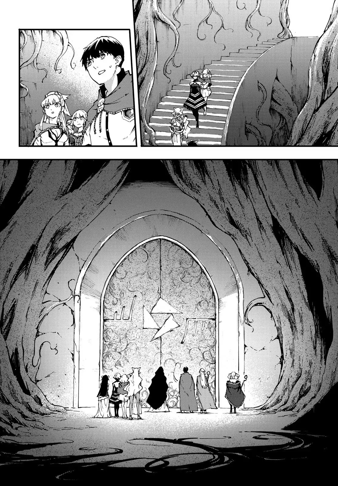 Kekkon Yubiwa Monogatari Chapter 36 page 19 - Chapter 36