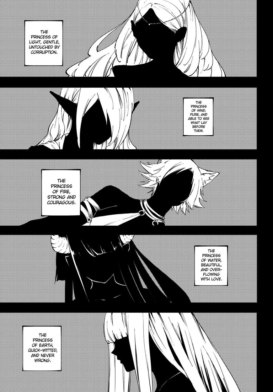 Kekkon Yubiwa Monogatari Chapter 37 page 12 - Chapter 37