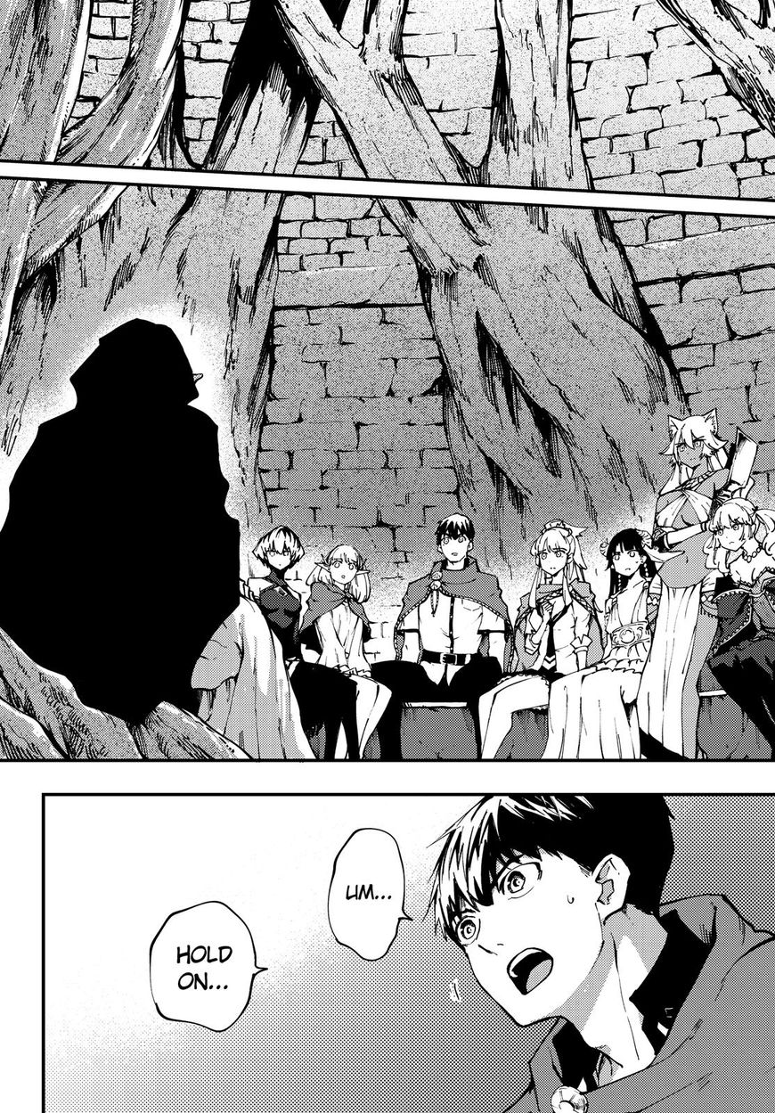 Kekkon Yubiwa Monogatari Chapter 37 page 13 - Chapter 37