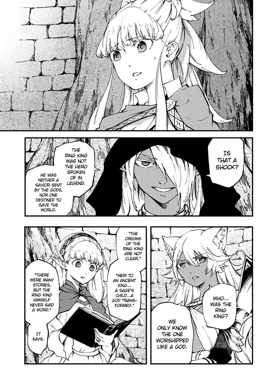 Kekkon Yubiwa Monogatari Chapter 37 page 18 - Chapter 37