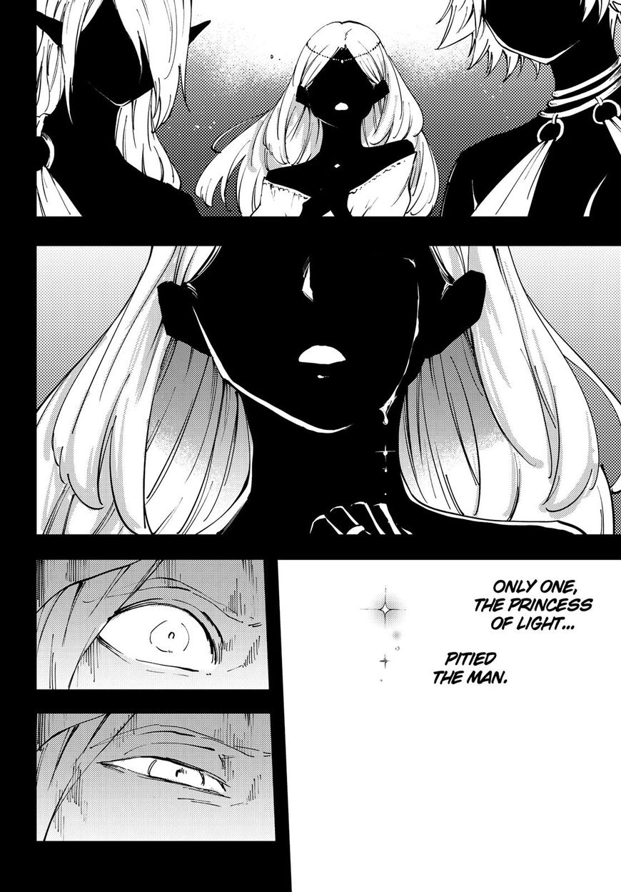 Kekkon Yubiwa Monogatari Chapter 37 page 25 - Chapter 37