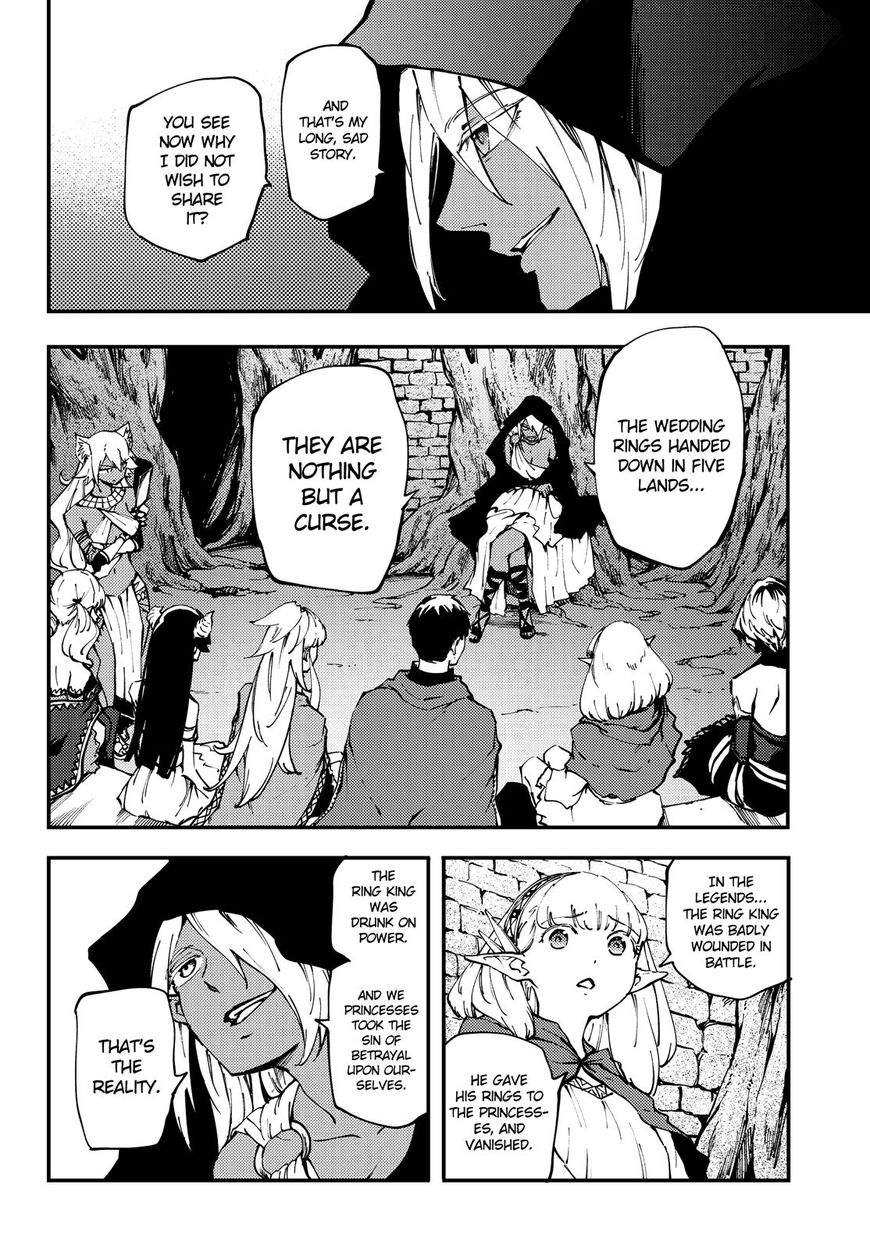 Kekkon Yubiwa Monogatari Chapter 37 page 27 - Chapter 37