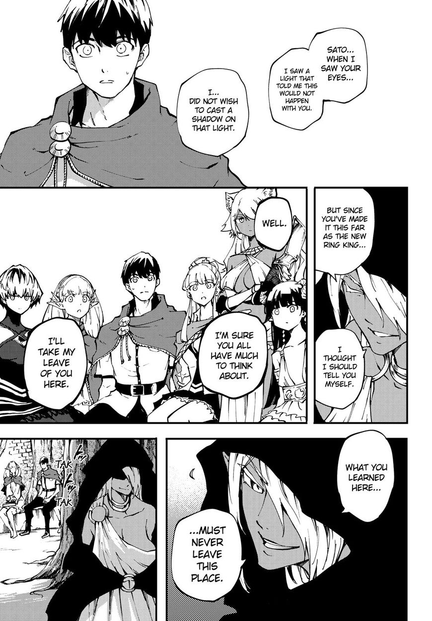 Kekkon Yubiwa Monogatari Chapter 37 page 28 - Chapter 37