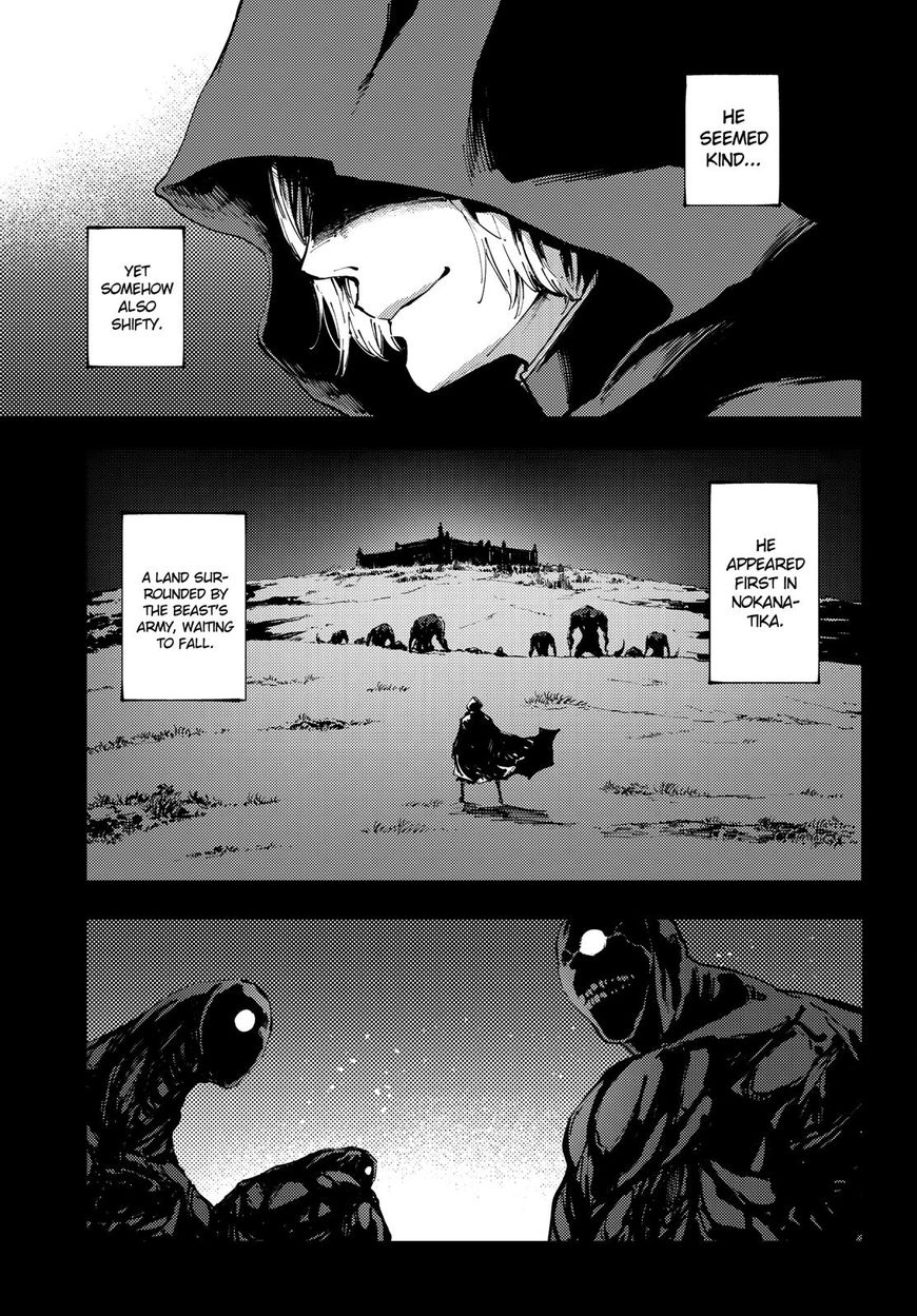Kekkon Yubiwa Monogatari Chapter 37 page 6 - Chapter 37
