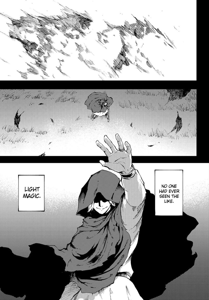 Kekkon Yubiwa Monogatari Chapter 37 page 8 - Chapter 37