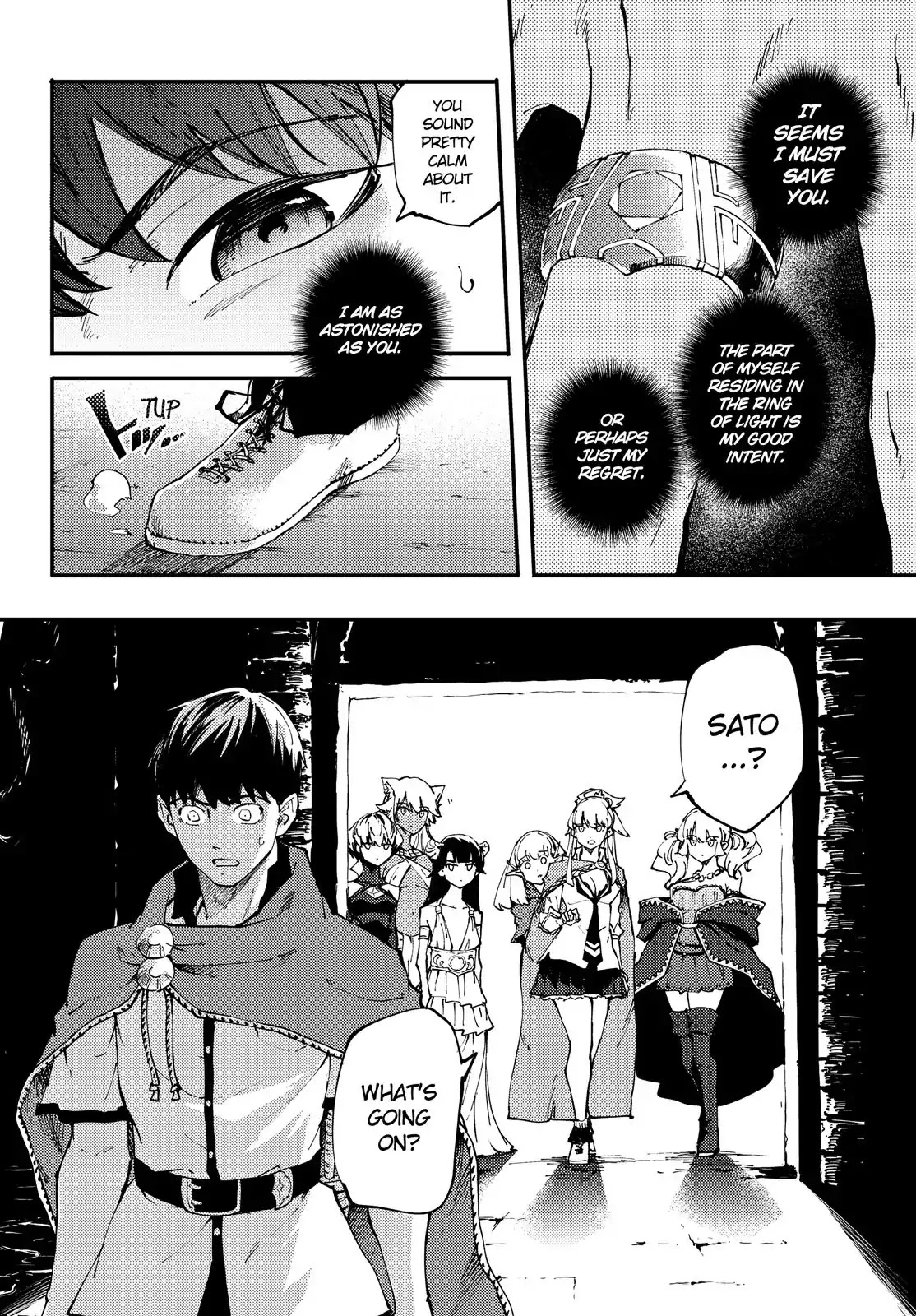 Kekkon Yubiwa Monogatari Chapter 38 page 11 - Chapter 38