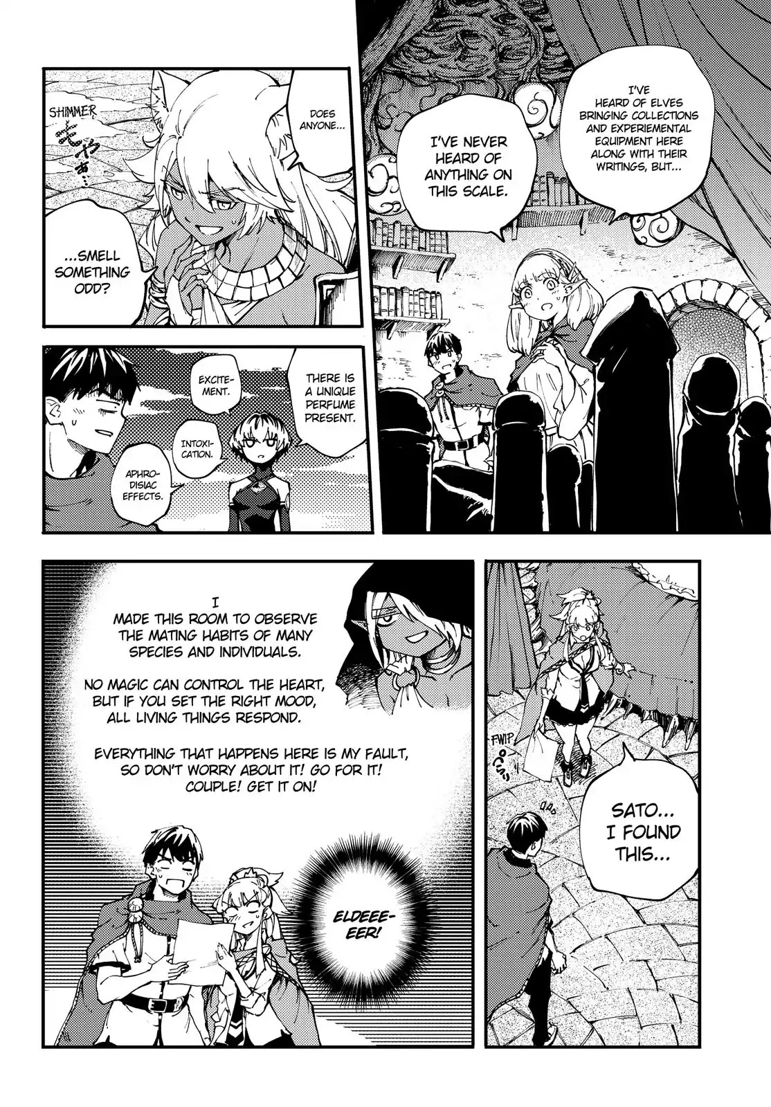 Kekkon Yubiwa Monogatari Chapter 39 page 11 - Chapter 39