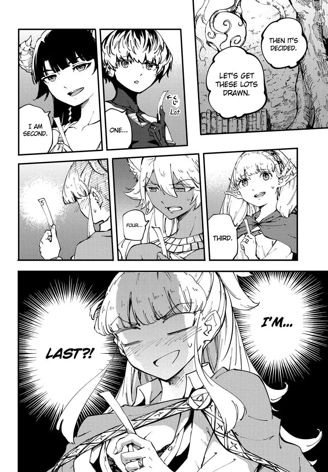 Kekkon Yubiwa Monogatari Chapter 39 page 17 - Chapter 39