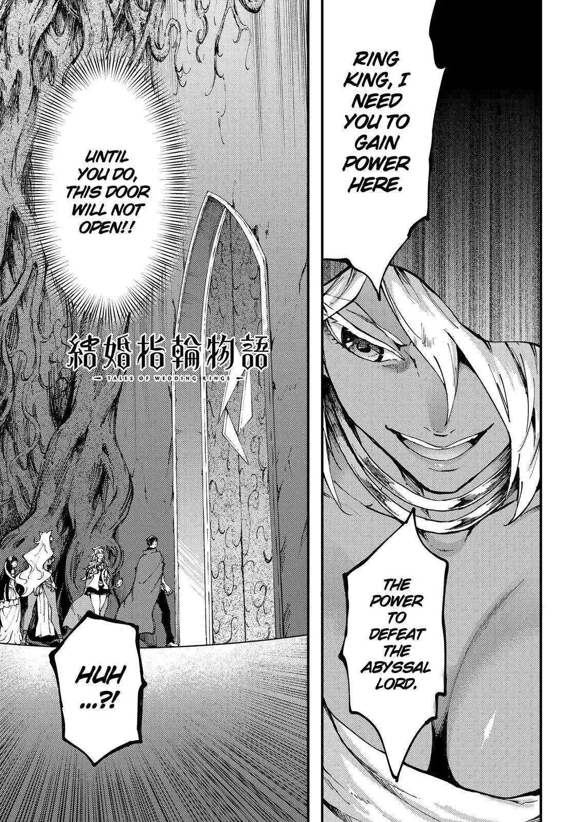 Kekkon Yubiwa Monogatari Chapter 39 page 2 - Chapter 39
