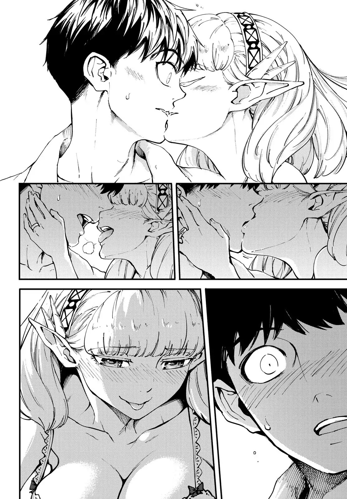 Kekkon Yubiwa Monogatari Chapter 39 page 37 - Chapter 39