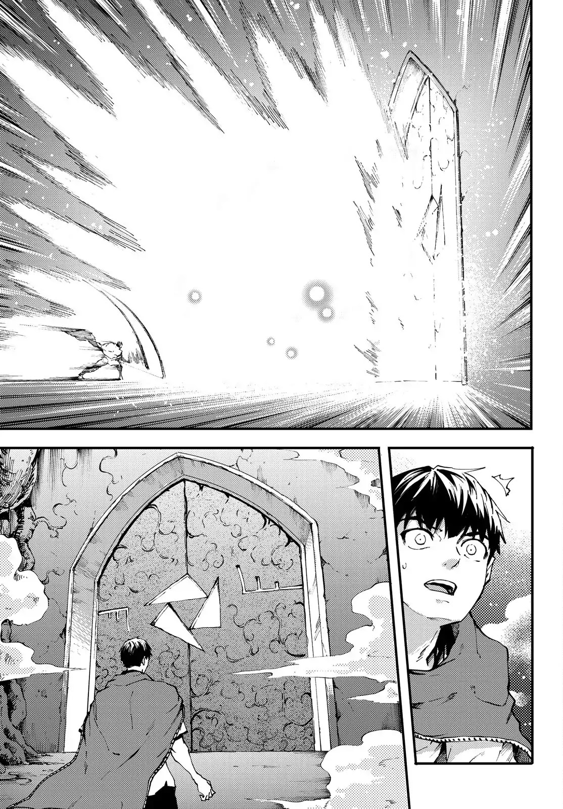 Kekkon Yubiwa Monogatari Chapter 39 page 4 - Chapter 39