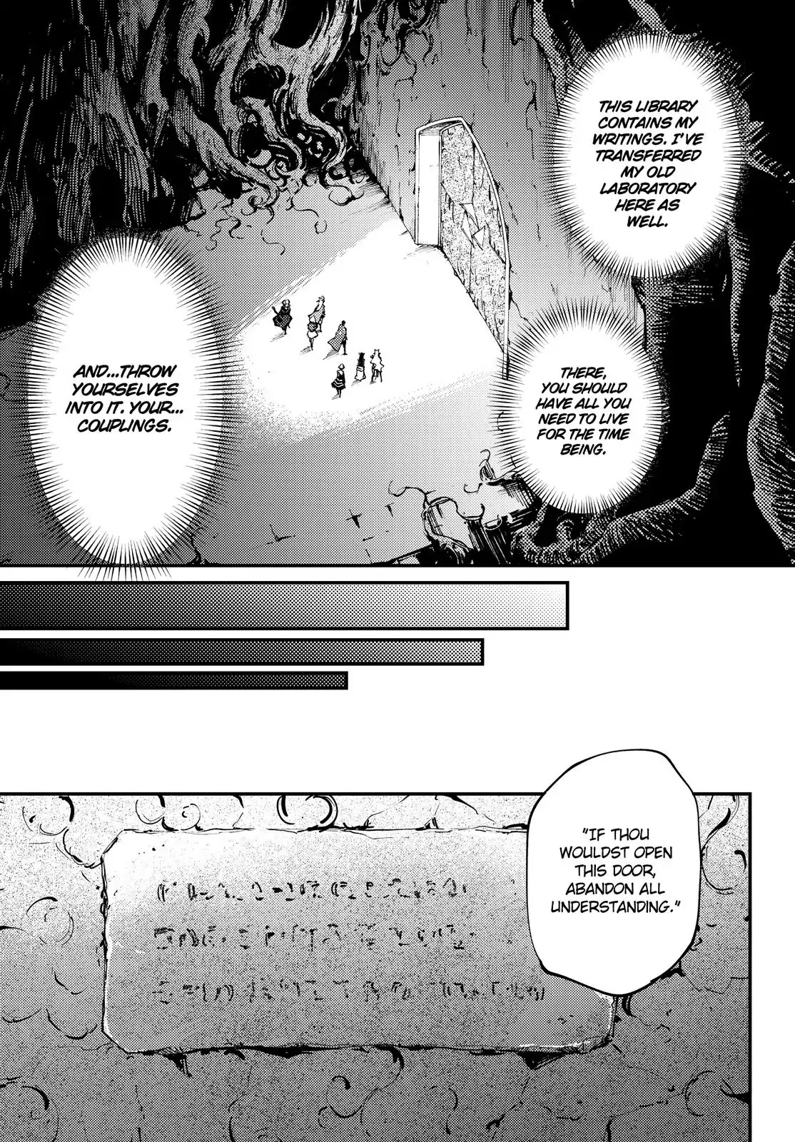Kekkon Yubiwa Monogatari Chapter 39 page 8 - Chapter 39