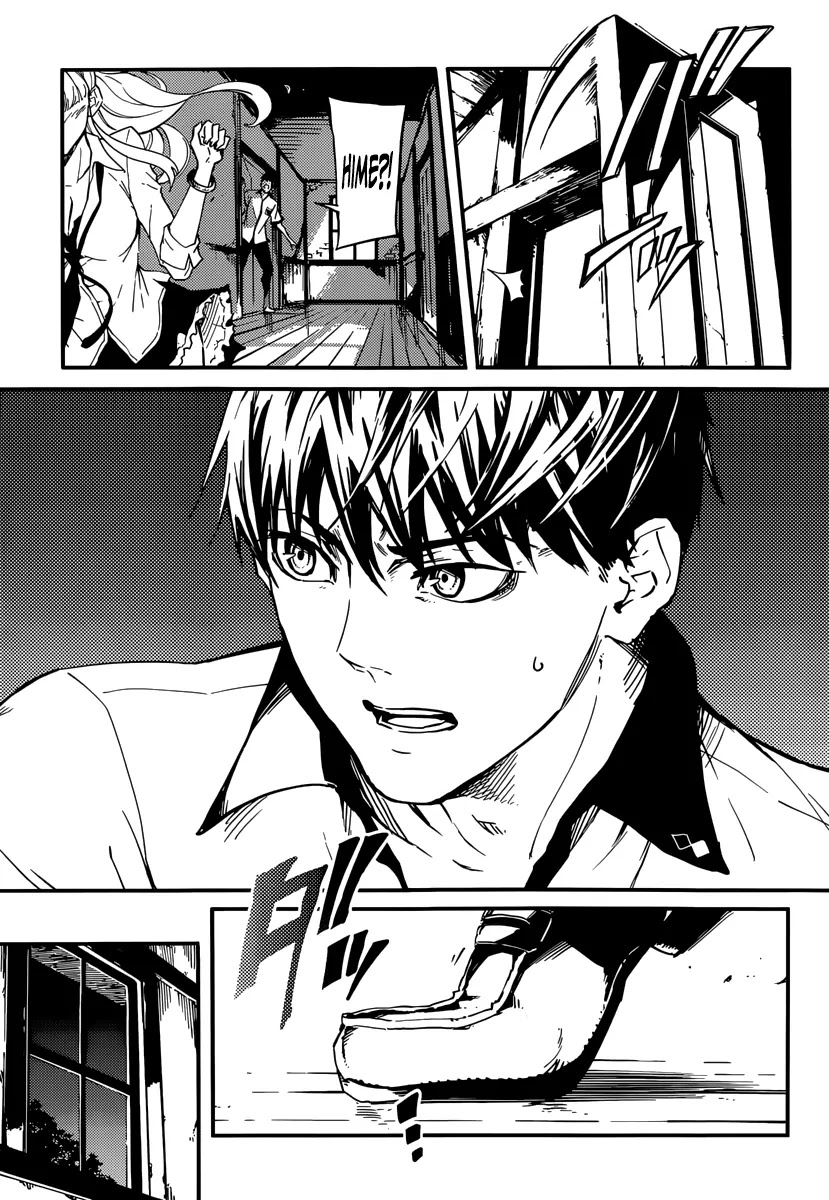 Kekkon Yubiwa Monogatari Chapter 4 page 11 - Chapter 4