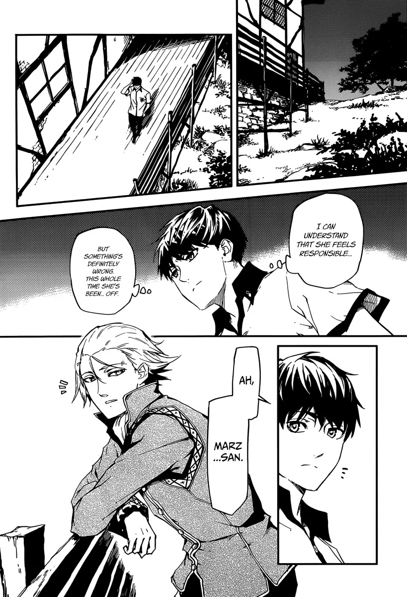 Kekkon Yubiwa Monogatari Chapter 4 page 12 - Chapter 4