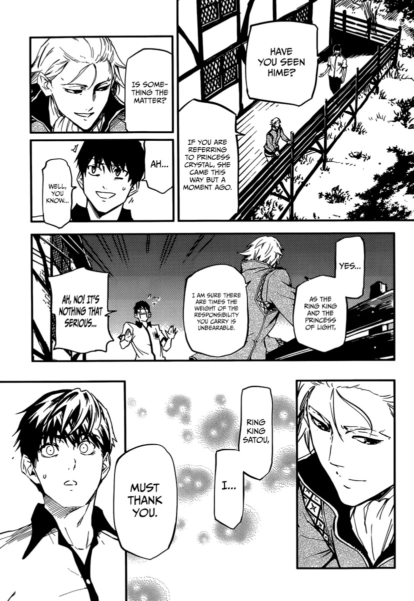 Kekkon Yubiwa Monogatari Chapter 4 page 13 - Chapter 4