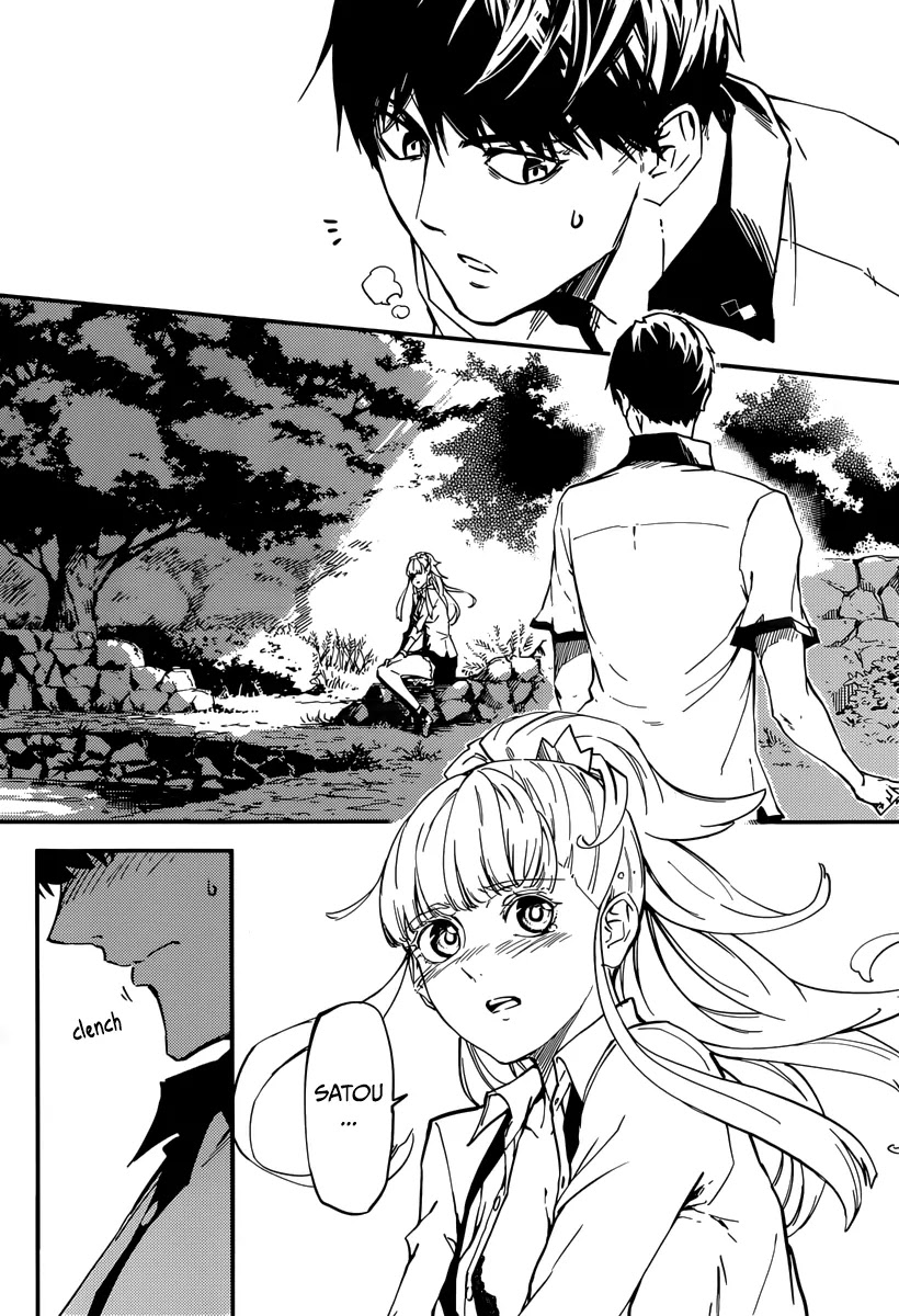 Kekkon Yubiwa Monogatari Chapter 4 page 16 - Chapter 4