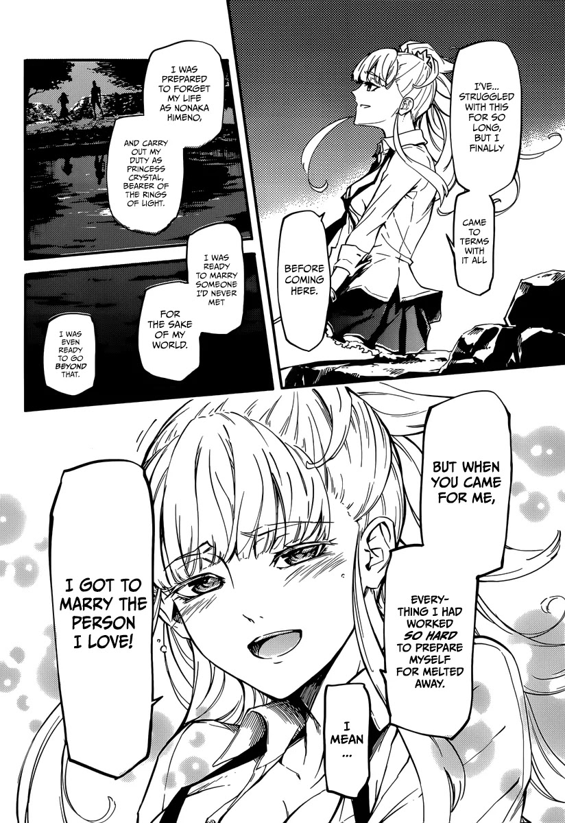 Kekkon Yubiwa Monogatari Chapter 4 page 18 - Chapter 4