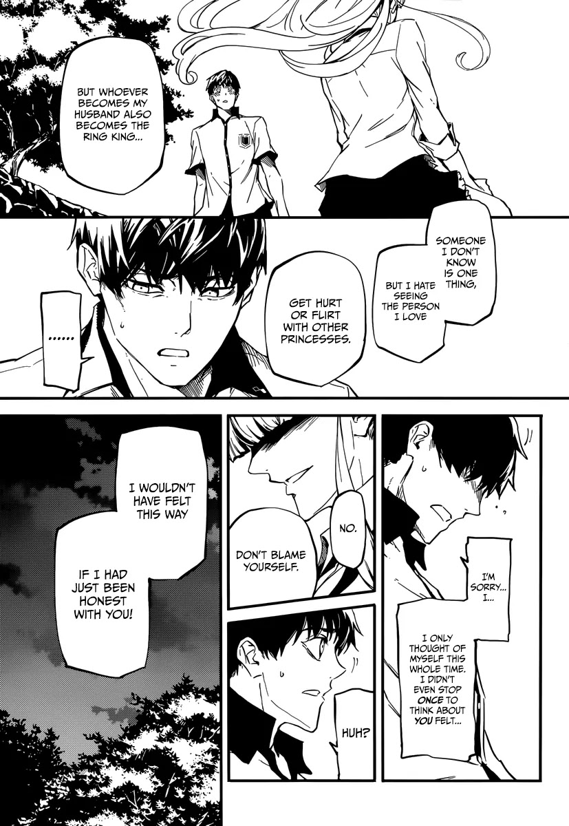 Kekkon Yubiwa Monogatari Chapter 4 page 19 - Chapter 4