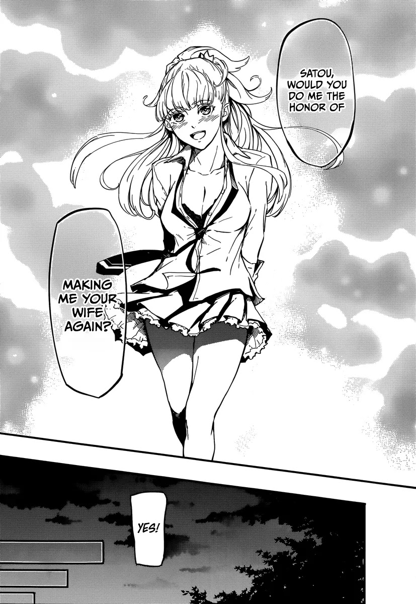 Kekkon Yubiwa Monogatari Chapter 4 page 21 - Chapter 4