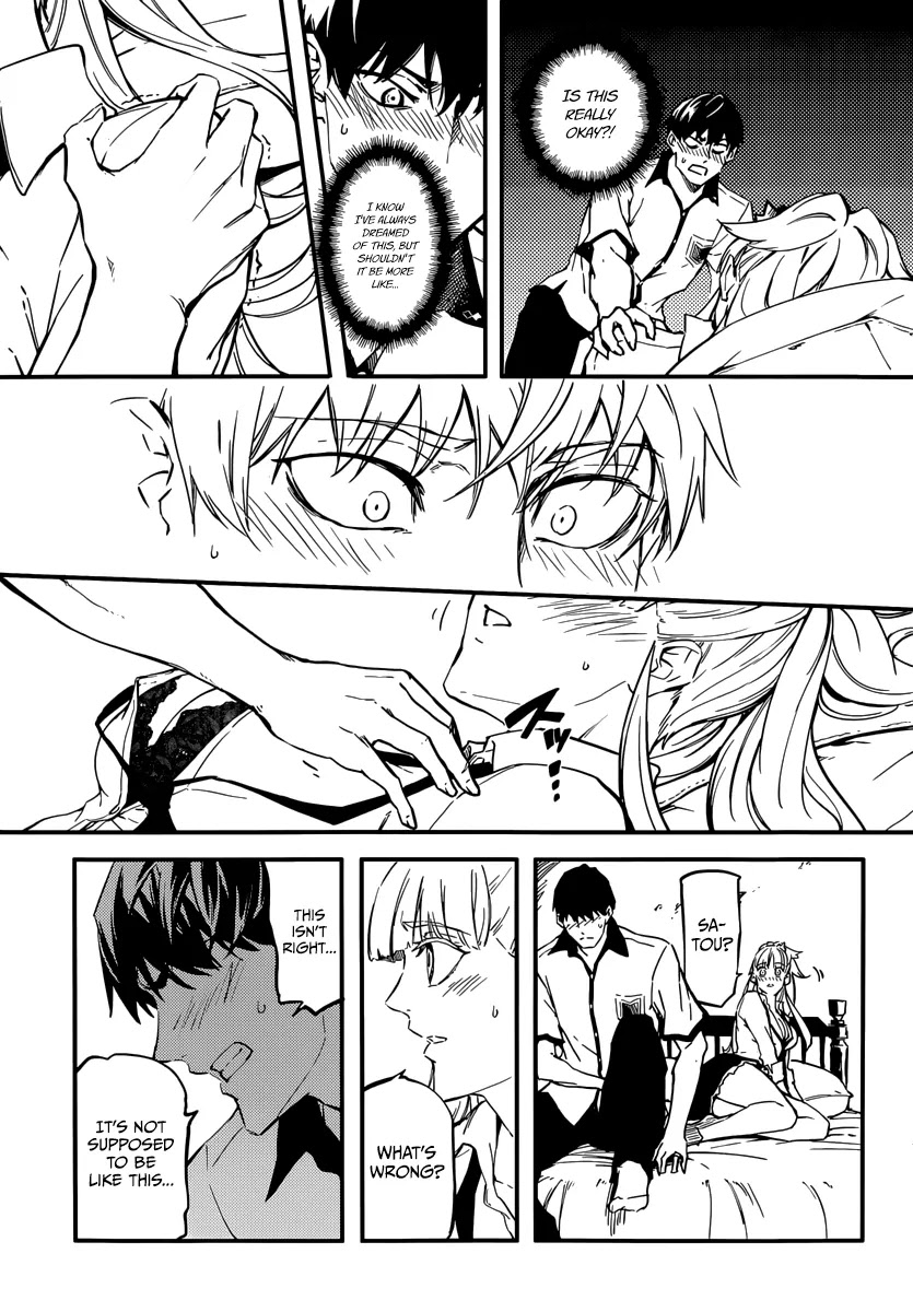 Kekkon Yubiwa Monogatari Chapter 4 page 25 - Chapter 4