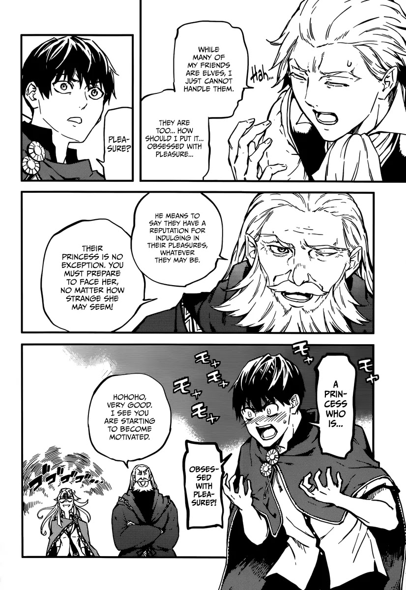 Kekkon Yubiwa Monogatari Chapter 4 page 32 - Chapter 4