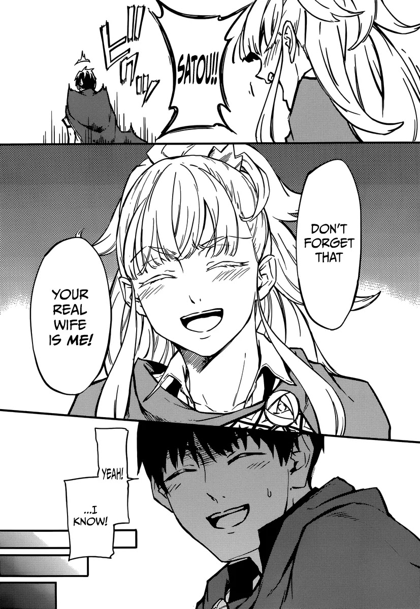 Kekkon Yubiwa Monogatari Chapter 4 page 33 - Chapter 4