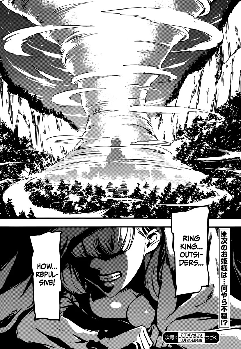 Kekkon Yubiwa Monogatari Chapter 4 page 34 - Chapter 4