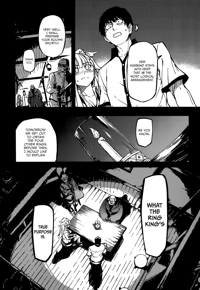 Kekkon Yubiwa Monogatari Chapter 4 page 5 - Chapter 4
