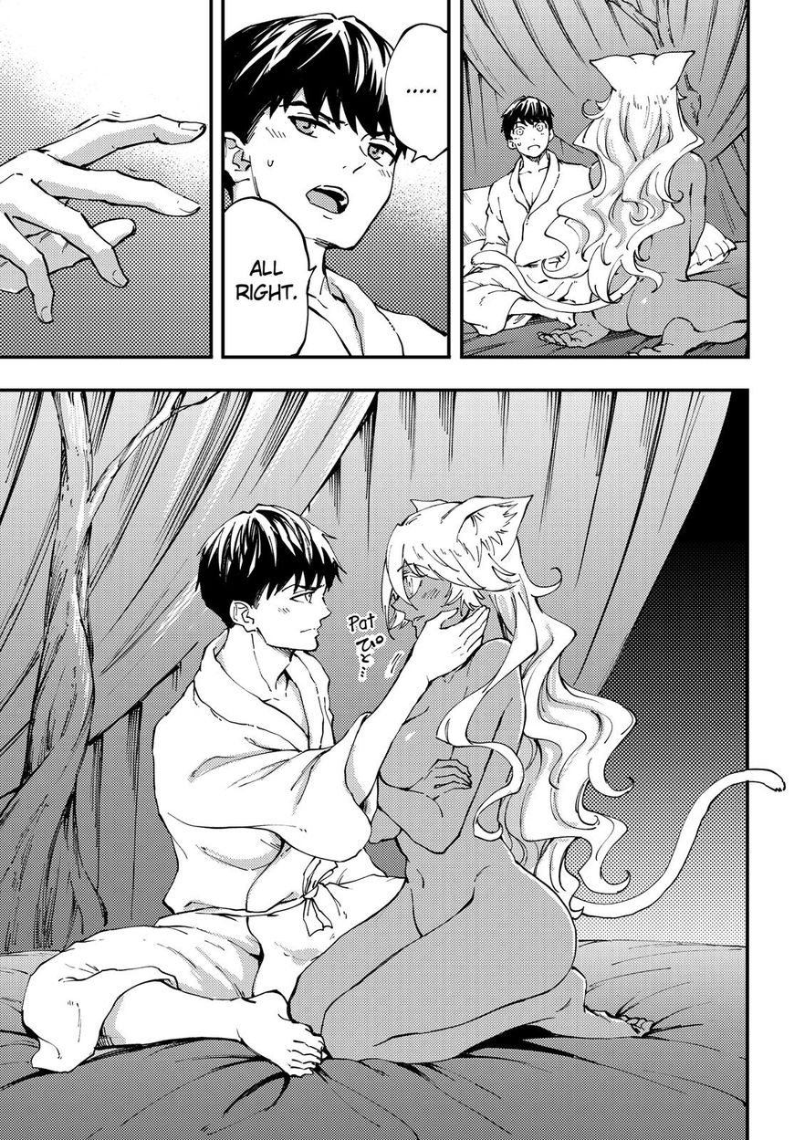 Kekkon Yubiwa Monogatari Chapter 40 page 10 - Chapter 40